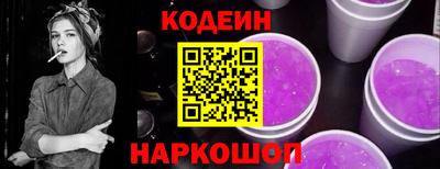 COCAINE Нягань