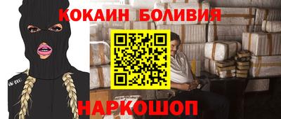 MDMA Обнинск