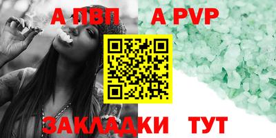 COCAINE Нягань