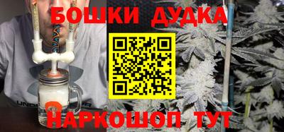 COCAINE Нягань