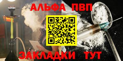 MDMA Обнинск