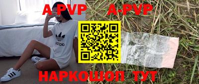 COCAINE Нягань