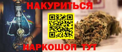 MDMA Обнинск