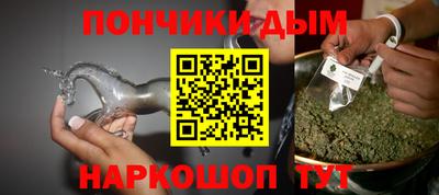COCAINE Нягань
