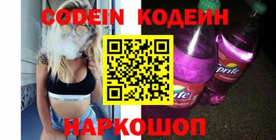 MDMA Обнинск