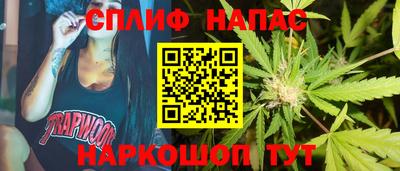 MDMA Обнинск