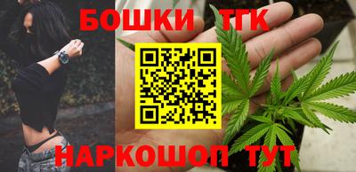 MDMA Обнинск
