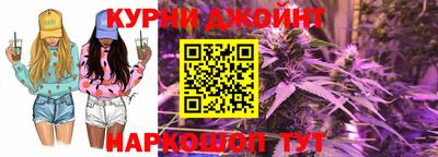 COCAINE Нягань