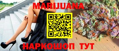 COCAINE Нягань