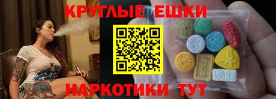COCAINE Нягань