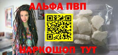 COCAINE Нягань