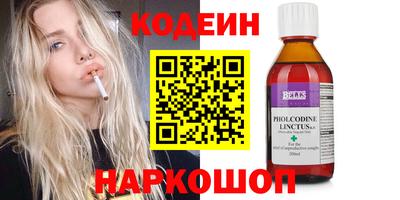 MDMA Обнинск