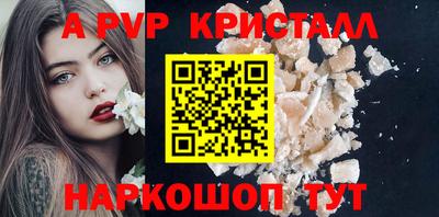 COCAINE Нягань