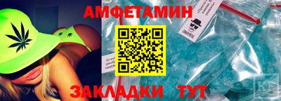 MDMA Обнинск