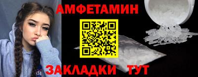 COCAINE Нягань