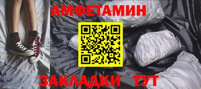 COCAINE Нягань