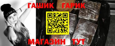 COCAINE Нягань