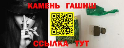 бутират Обь