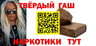 MDMA Обнинск