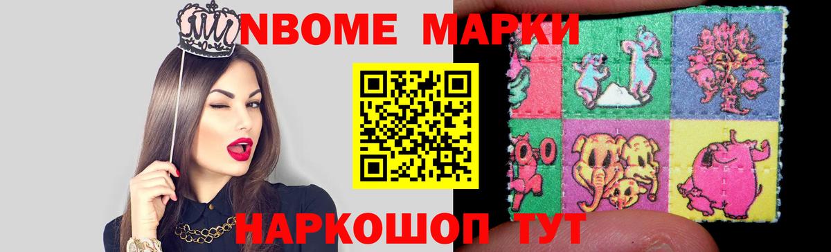 ЛСД экстази кислота  ЛСД экстази кислота  Вход с VPN  Скопин 